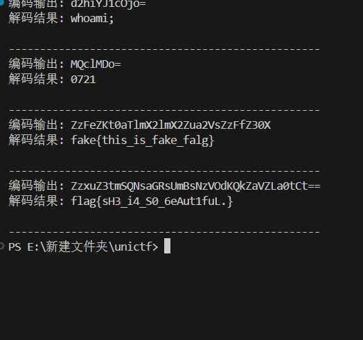 image-20260129192850063