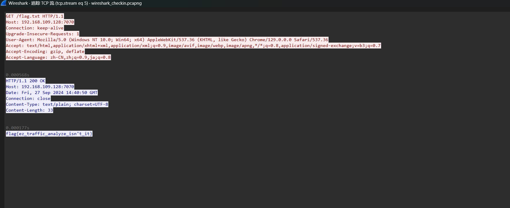 image-20260129193121552