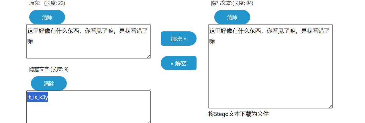 image-20260129195022012