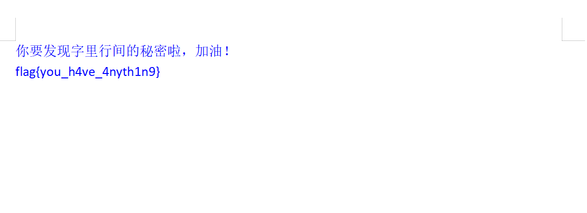 image-20260129195128485