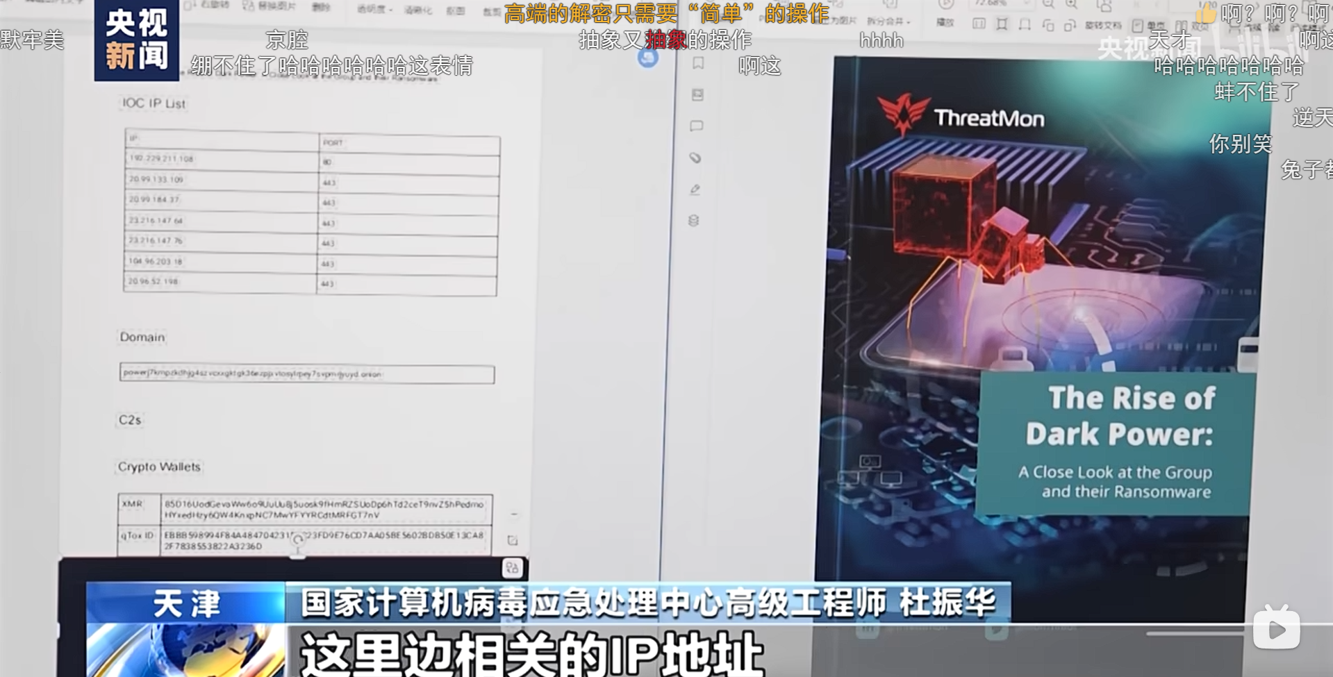 image-20260129195854071