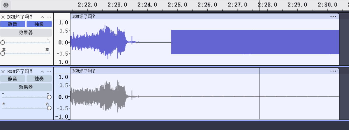 image-20260131194825200