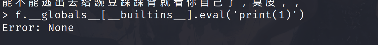 image-20260204184532704