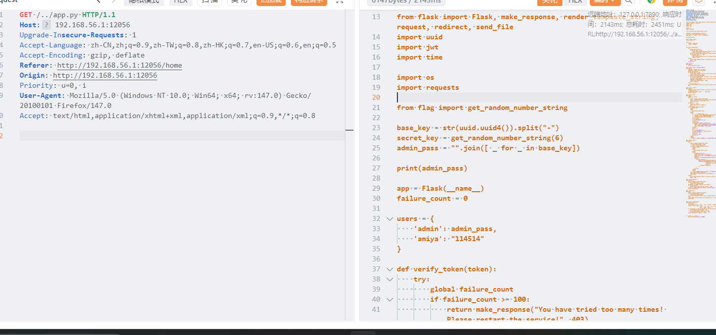 image-20260204192233893