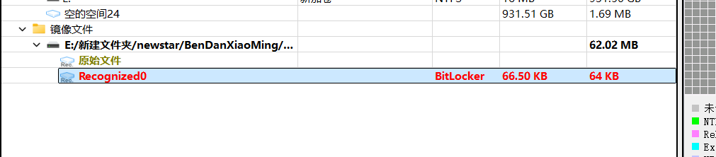 image-20260205193620652