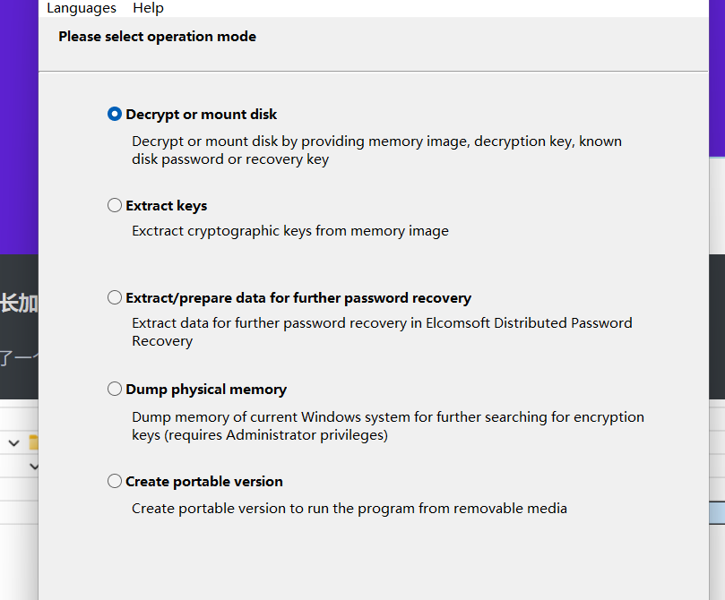 image-20260205194923851