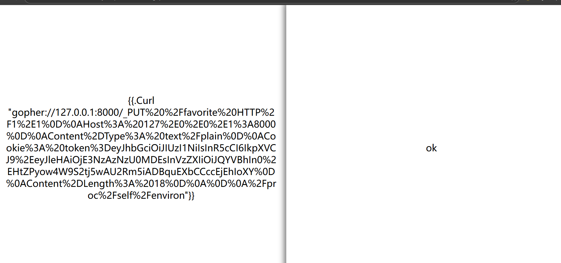 image-20260206170122640