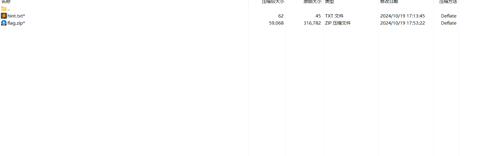 image-20260206201932413