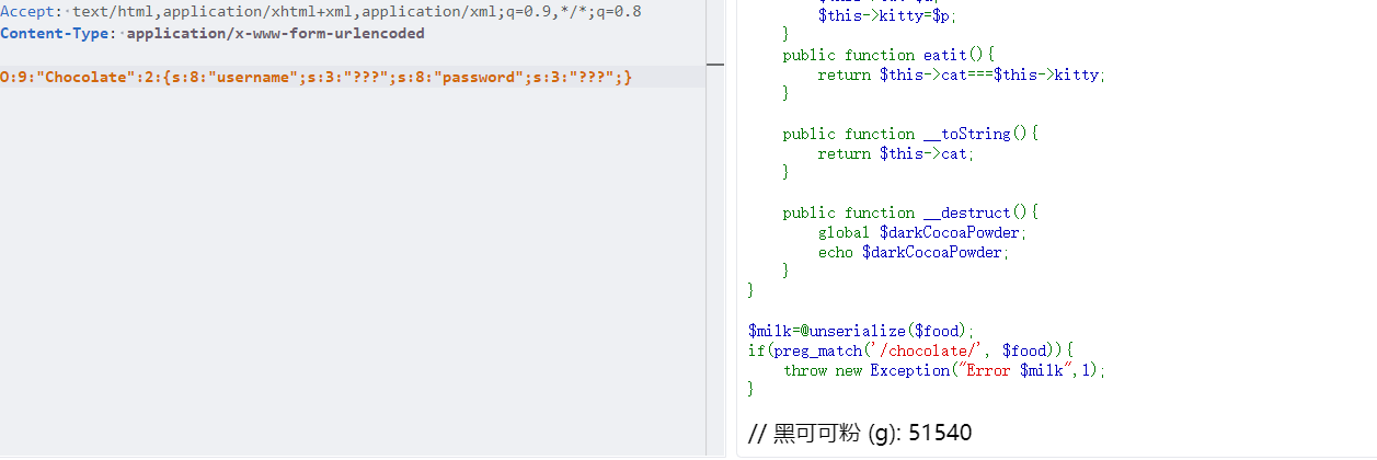 image-20260207104651634