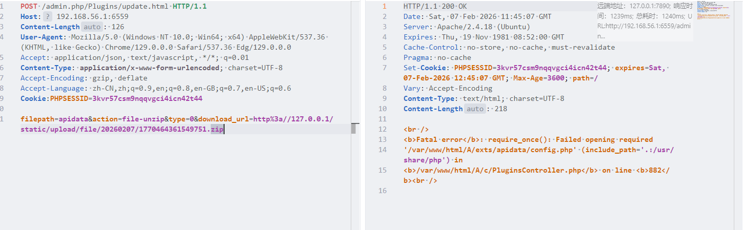 image-20260207194959043