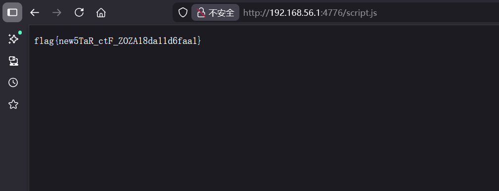 image-20260209212344532