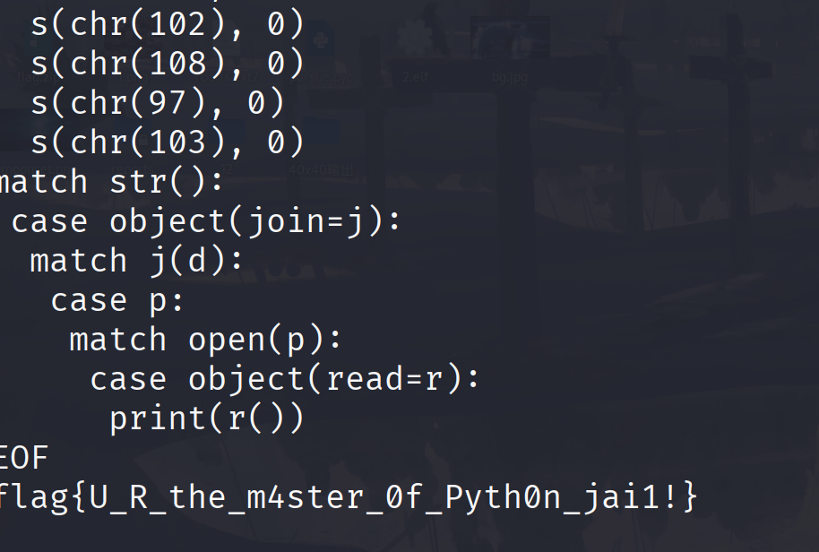 image-20260210192334755