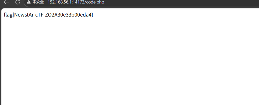 image-20260211105250380