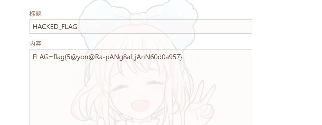 image-20260211163727244