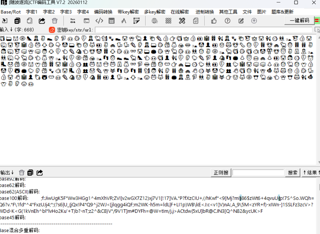 image-20260301125656173