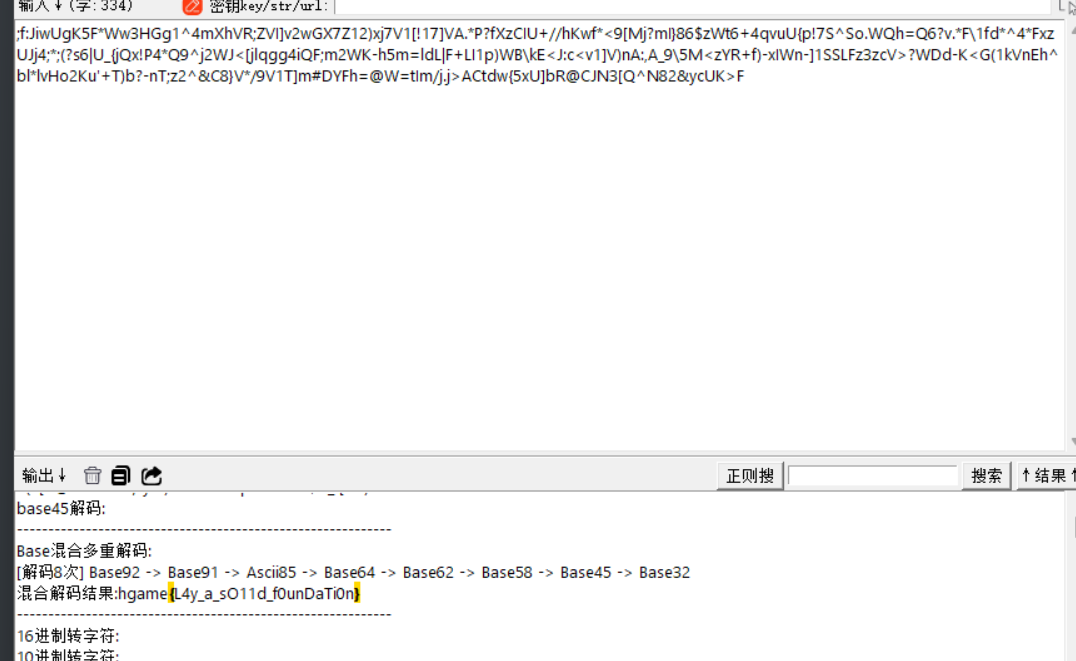 image-20260301125840489