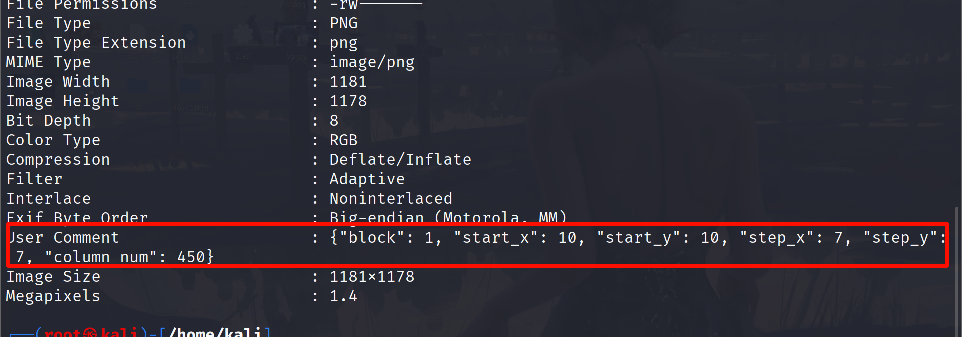 image-20260301130941570