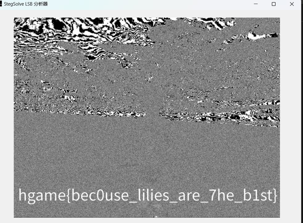 image-20260301133302147