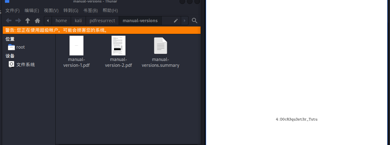 image-20260301153306033