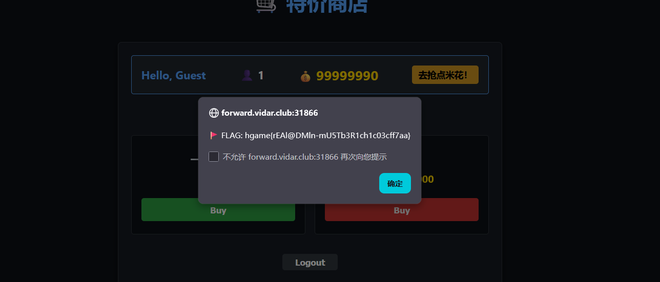 image-20260301171545234