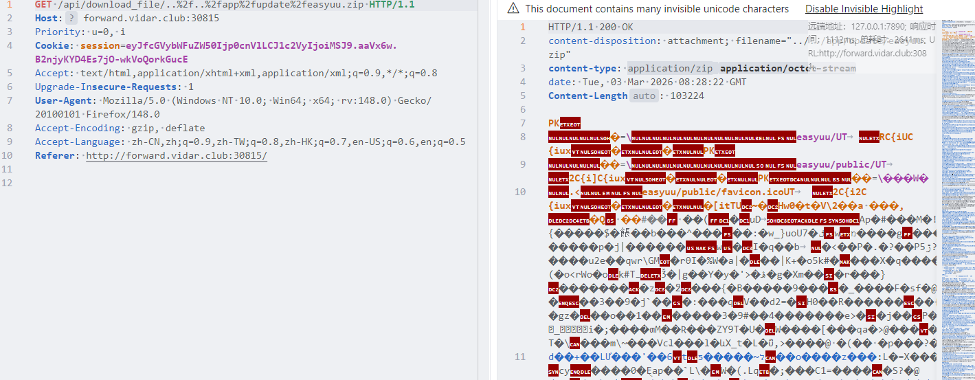 image-20260303163035652