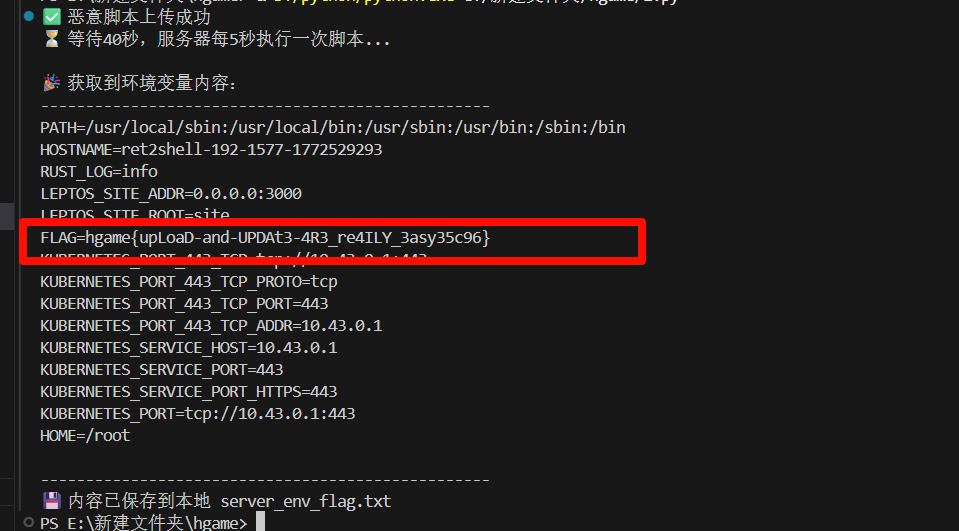 image-20260303173942954