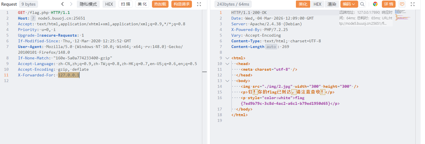 image-20260304200903442