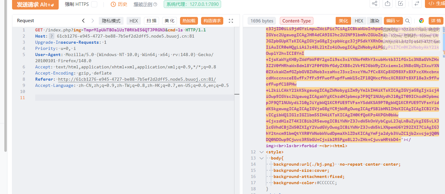 image-20260304203117526