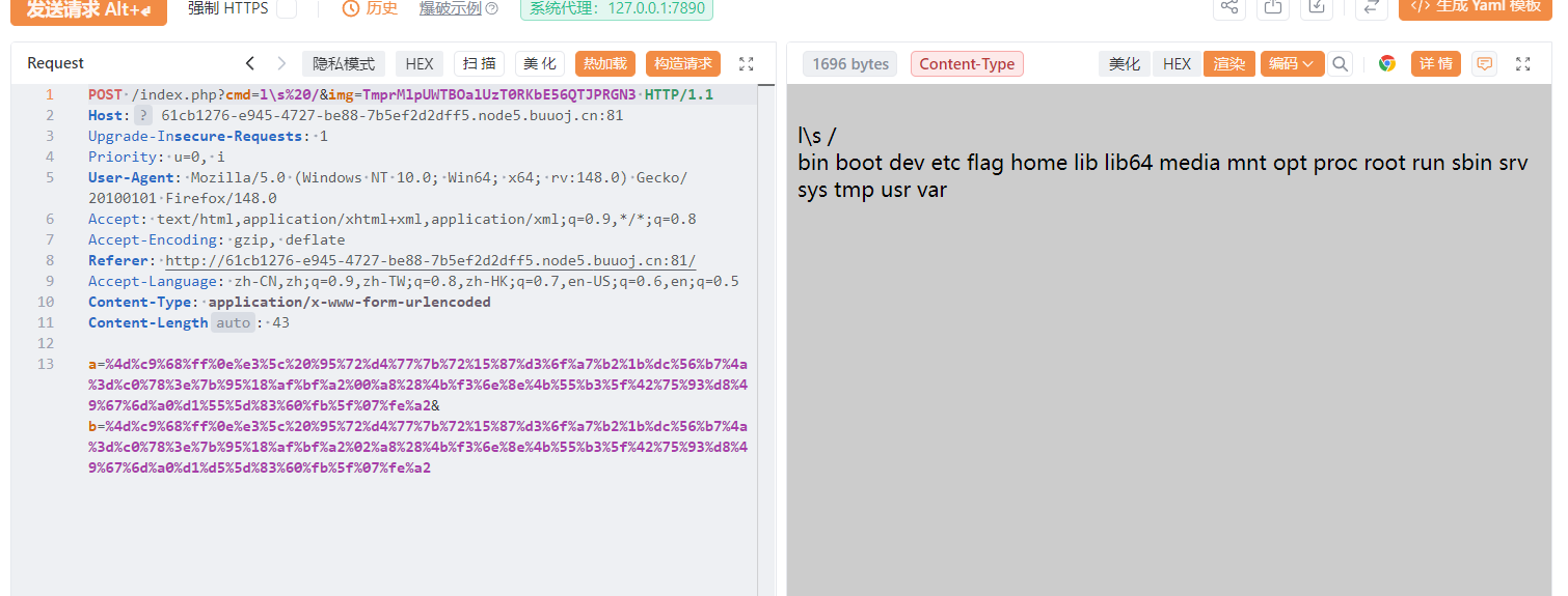 image-20260304205425119