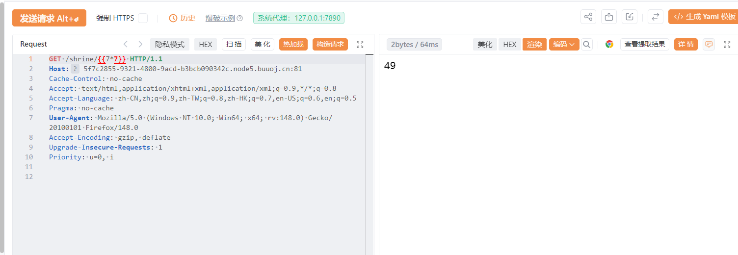 image-20260304205954506