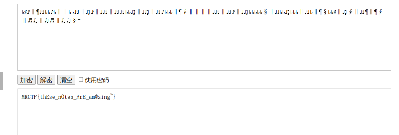 image-20260304213713436