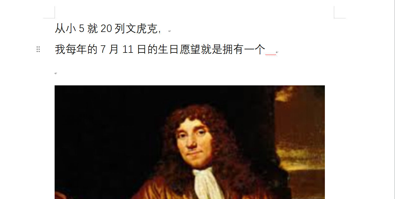 image-20260305214211953