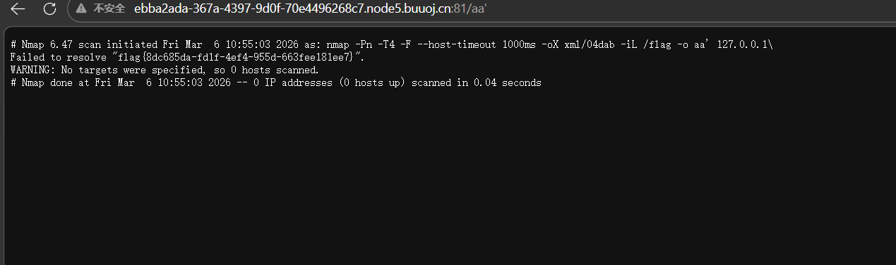 image-20260306185835153