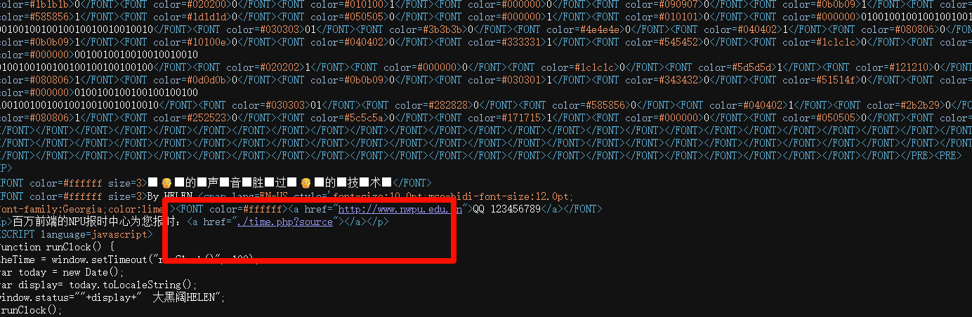 image-20260306190859822