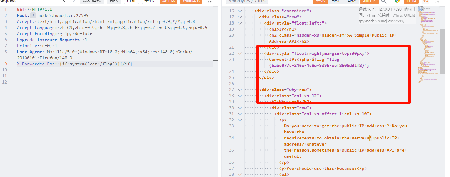 image-20260306211331225