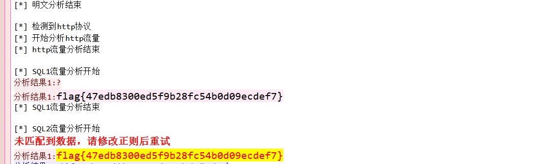 image-20260306212408631