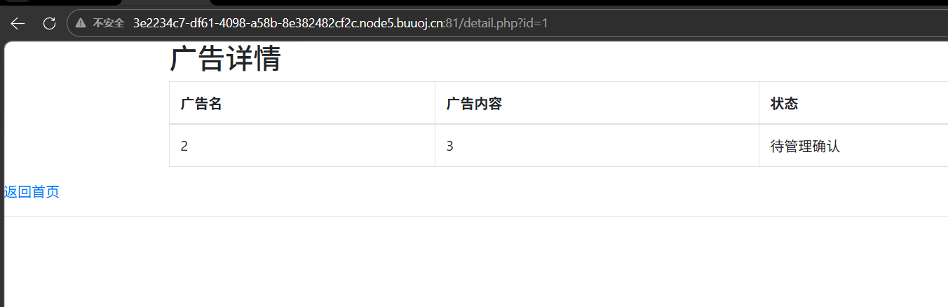 image-20260307175532807