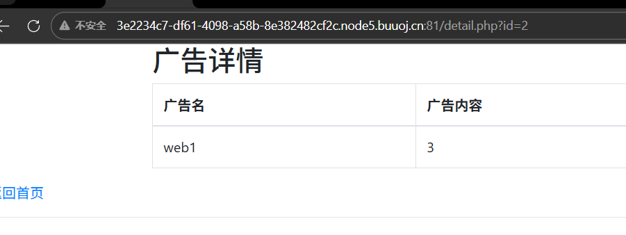 image-20260307175753334