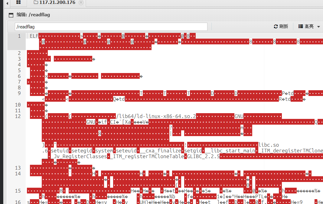 image-20260308174716688